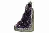 Dark Purple Amethyst Crystal Cluster - Artigas, Uruguay #151252-2